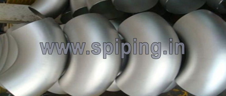 Stainless Steel Pipe Fittings Supplier in Pune Stainless Steel Pipe Fittings Supplier in Pune