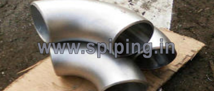 Stainless Steel Pipe Fittings Supplier in Oman Stainless Steel Pipe Fittings Supplier in Oman